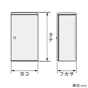 SVP35-89E (日東工業)｜特定用途別｜分電盤｜電材堂【公式】