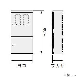 ペデスタルボックス 2段片扉 木製基板付 横500×縦1000×深250mm HVP-5GB