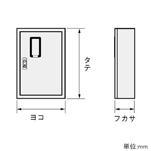 TB20-69M2 (日東工業)｜計器盤用｜分電盤｜電材堂【公式】