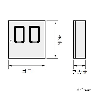 日東工業 法人様限定 引込計器盤キャビネット 防塵・防水形 検針窓2コ 片扉 木製基板付 横600×縦600×深200mm 代引き決済不可 引込計器盤キャビネット 防塵・防水形 検針窓2コ 片扉 木製基板付 横600×縦600×深200mm M-25B 画像2