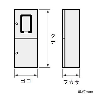 MS-273B (日東工業)｜計器盤用｜分電盤｜電材堂【公式】