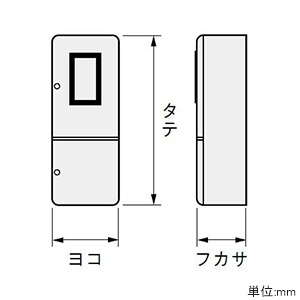 M-12RB (日東工業)｜計器盤用｜分電盤｜電材堂【公式】