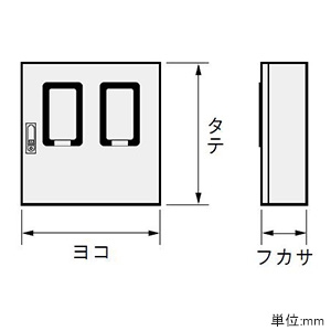 MHA-151 (日東工業)｜計器盤用｜分電盤｜電材堂【公式】