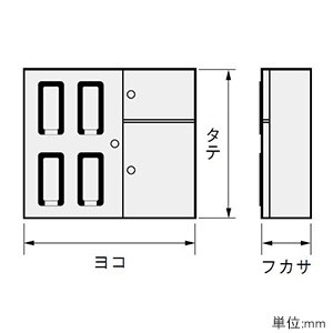 SH-310B (日東工業)｜計器盤用｜分電盤｜電材堂【公式】