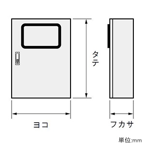 SRM20-56N (日東工業)｜ステンレス｜分電盤｜電材堂【公式】