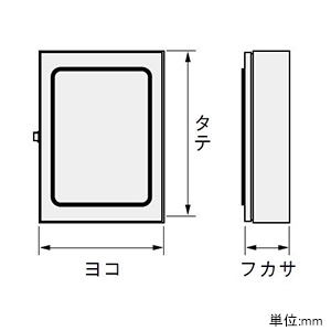 SW20-68N (日東工業)｜ステンレス｜分電盤｜電材堂【公式】