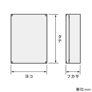 日東工業 SCF8-23 (ステンレスボックス ステンレスＳＣＦ形ボックス