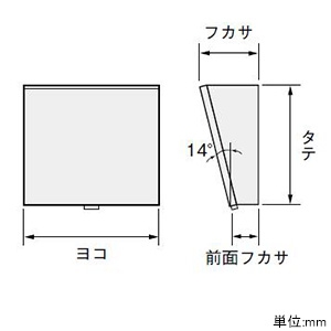 SCD16-43 (日東工業)｜ステンレス｜分電盤｜電材堂【公式】