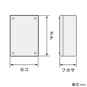 コントロールステーションボックス ステンレス製 φ22穴×3コ カバー式 取付基板なし 横100×縦200×深80mm SCS-3H22