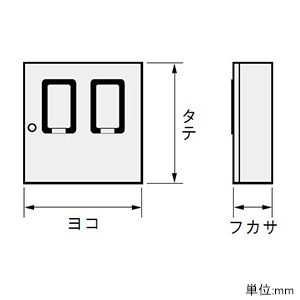 日東工業 法人様限定 ステンレス引込計器盤キャビネット 防塵・防水形 検針窓1コ 片扉 木製基板付 横500×縦500×深200mm 代引き決済不可 ステンレス引込計器盤キャビネット 防塵・防水形 検針窓1コ 片扉 木製基板付 横500×縦500×深200mm SM-14B 画像2