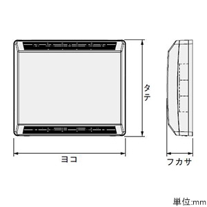 日東工業 【生産完了品】通信用プラボックス エコタイプ 木製基板付 横300×縦250×深80mm 通信用プラボックス エコタイプ 木製基板付 横300×縦250×深80mm PTME8-325BL 画像2