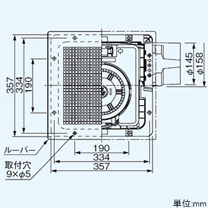 天井埋込形換気扇 ルーバー別売タイプ 低騒音形 24時間・局所換気兼用 埋込寸法320mm角 適用パイプφ150mm グループ制御コントローラー付 FY-32J8T