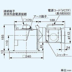 パナソニック 天井埋込形換気扇 ルーバーセットタイプ 低騒音形 24時間・局所換気兼用 埋込寸法177mm角 適用パイプφ100mm 電気式シャッター付 天井埋込形換気扇 ルーバーセットタイプ 低騒音形 24時間・局所換気兼用 埋込寸法177mm角 適用パイプφ100mm 電気式シャッター付 FY-17CS8 画像2