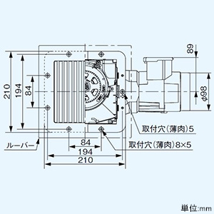 パナソニック 天井埋込形換気扇 ルーバーセットタイプ 低騒音形 24時間・局所換気兼用 埋込寸法177mm角 適用パイプφ100mm 電気式シャッター付 天井埋込形換気扇 ルーバーセットタイプ 低騒音形 24時間・局所換気兼用 埋込寸法177mm角 適用パイプφ100mm 電気式シャッター付 FY-17CS8 画像3