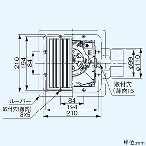 パナソニック 天井埋込形換気扇 ルーバーセットタイプ 低騒音・自動運転形 24時間常時換気 強・弱速調付 埋込寸法177mm角 適用パイプφ100mm 湿度センサー・フィルター付 天井埋込形換気扇 ルーバーセットタイプ 低騒音・自動運転形 24時間常時換気 強・弱速調付 埋込寸法177mm角 適用パイプφ100mm 湿度センサー・フィルター付 FY-17CFH8V 画像3