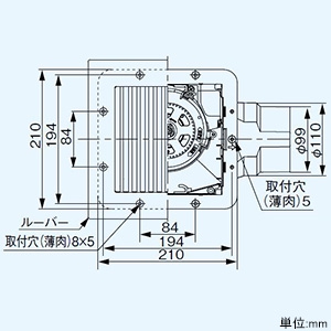 FY-17CHH8V (パナソニック)｜パナソニック製｜換気扇｜電材堂【公式】