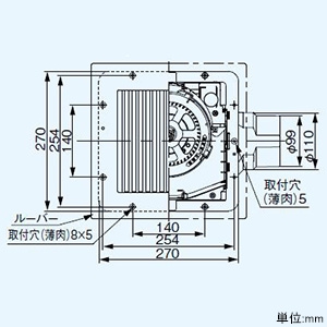 FY-24CG8 (パナソニック)｜パナソニック製｜換気扇｜電材堂【公式】