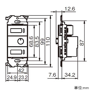 パナソニック 埋込電子浴室換気スイッチセット AC/DCモータータイプ両用 ほたるスイッチB・12時間タイマ 埋込電子浴室換気スイッチセット AC/DCモータータイプ両用 ほたるスイッチB・12時間タイマ WTA53936WK 画像2