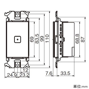 WTY521730WK (パナソニック)｜機能スイッチ｜配線器具｜電材堂【公式】