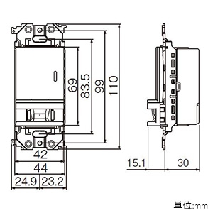 WTA1614H (パナソニック)｜機能スイッチ｜配線器具｜電材堂【公式】