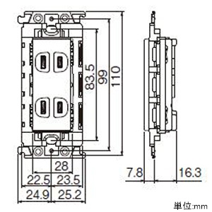 パナソニック 埋込アースターミナル付ダブルコンセント 15A 125V 絶縁枠付 グレー 埋込アースターミナル付ダブルコンセント 15A 125V 絶縁枠付 グレー WTL153249H 画像2