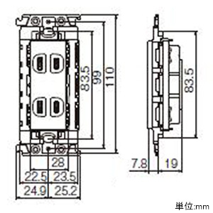 パナソニック 埋込扉付ダブルコンセント 15A 125V 絶縁枠付 グレー 埋込扉付ダブルコンセント 15A 125V 絶縁枠付 グレー WTL135249H 画像2