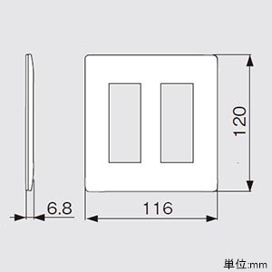 パナソニック コンセントプレート 2連用 6コ用 マットホワイト コンセントプレート 2連用 6コ用 マットホワイト WTL7006WK 画像2