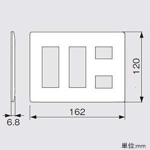 パナソニック コンセントプレート 3連用 8コ用(3コ+3コ+2コ用) マットホワイト コンセントプレート 3連用 8コ用(3コ+3コ+2コ用) マットホワイト WTL7008WK 画像2