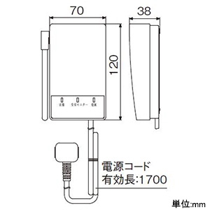 パナソニック 【生産完了品】無線中継器 アドバンスシリーズ用 無線中継器 アドバンスシリーズ用 WTY8701W 画像2