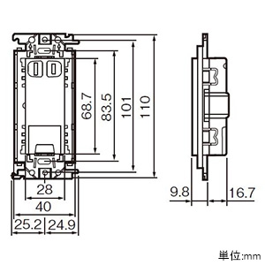 パナソニック 埋込アースターミナル付コンセント 15A 125V 金属枠付 グレー 埋込アースターミナル付コンセント 15A 125V 金属枠付 グレー WTF133139H 画像2