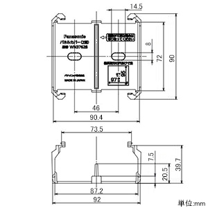 パナソニック パネルカバー 2連用 セパレータ付 パネルカバー 2連用 セパレータ付 WN37628 画像2