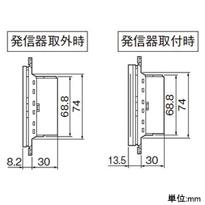 パナソニック とったらリモコン 受信器・発信器セット 2線式・親器・3路配線対応形 逆位相調光用・3チャンネル形 適合LED専用3.2A ウォームシルバー とったらリモコン 受信器・発信器セット 2線式・親器・3路配線対応形 逆位相調光用・3チャンネル形 適合LED専用3.2A ウォームシルバー WTX56713S 画像3