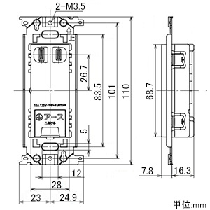 パナソニック 埋込アースターミナル付コンセント フラット型 15A 125V 金属枠付 ホワイト 埋込アースターミナル付コンセント フラット型 15A 125V 金属枠付 ホワイト WN1031SWK 画像2