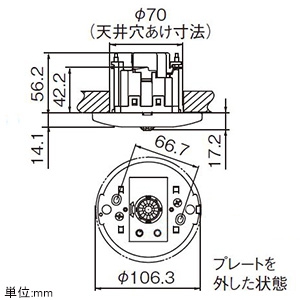 WTK44812K (パナソニック)｜かってにスイッチ｜配線器具｜電材堂【公式】