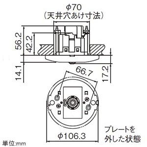 WTK49129B (パナソニック)｜かってにスイッチ｜配線器具｜電材堂【公式】