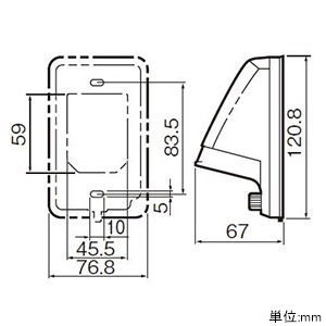 パナソニック アースターミナル付フル防水コンセント 抜け止め式・アースターミナル付 3コ用 露出・埋込両用 15A 125V ブラウン アースターミナル付フル防水コンセント 抜け止め式・アースターミナル付 3コ用 露出・埋込両用 15A 125V ブラウン WK21139A 画像3