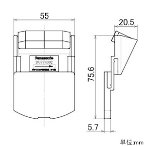 パナソニック コードチップ フラット型フロアコン交換部品 コードチップ フラット型フロアコン交換部品 DU774302 画像2