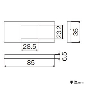 パナソニック Sプレート 1コ用 マット仕上げ ブラック Sプレート 1コ用 マット仕上げ ブラック WCF8501B 画像2