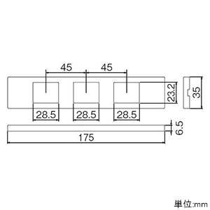 パナソニック Sプレート 3コ用 マット仕上げ ブラック Sプレート 3コ用 マット仕上げ ブラック WCF8503B 画像2