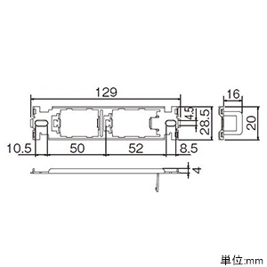 パナソニック 取付枠 はさみ金具対応 2コ用 取付枠 はさみ金具対応 2コ用 WCN3722 画像3