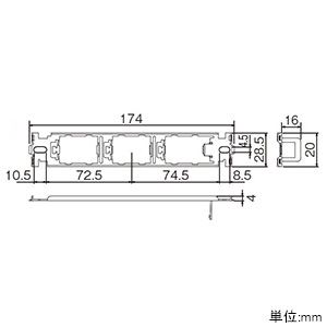 パナソニック 取付枠 はさみ金具対応 3コ用 取付枠 はさみ金具対応 3コ用 WCN3723 画像3