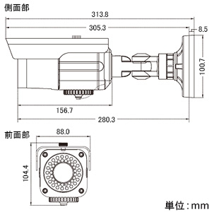 キャロットシステムズ 【生産完了品】SD録画機能搭載防犯カメラ 砲弾型 200万画素 SD録画機能搭載防犯カメラ 砲弾型 200万画素 ASD-01 画像4