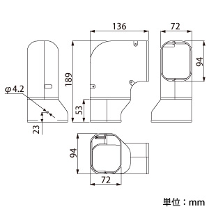 因幡電工 【限定特価】【限定特価】ひねり90°エルボ 左ひねりタイプ ホワイト 《スリムダクトLD》 ひねり90°エルボ 左ひねりタイプ ホワイト 《スリムダクトLD》 LDNB-90-W 画像2