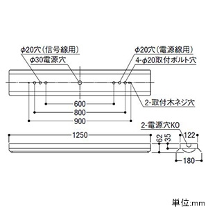 AH92029L+AE49437L (コイズミ照明)｜コイズミ照明製 LEDベースライト