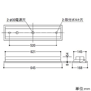 AD92042L+AE49453L (コイズミ照明)｜コイズミ照明製 LEDベースライト