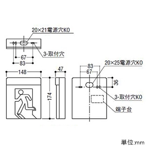 AR46839L (コイズミ照明)｜一般型｜業務用照明器具｜電材堂【公式】