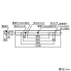 パナソニック 【お買い得品 10台セット】一体型LEDベースライト 《iDシリーズ》 40形 直付型 ウォールウォッシャ 一般タイプ 4000lmタイプ 非調光タイプ FLR40形×2灯器具節電タイプ相当 昼光色 【お買い得品 10台セット】 XLX440WEDPLE9_set 画像2