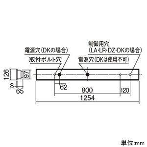 XLX460MEDTLE9 (パナソニック)｜パナソニック製 一体型LEDベースライト