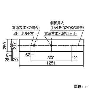 XLX450TENTLE9 (パナソニック)｜パナソニック製 一体型LEDベースライト