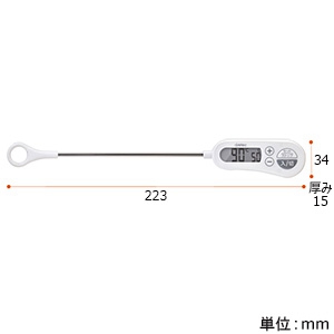 ドリテック お知らせアラーム付クッキング温度計 使用温度範囲-50〜+300℃ 防滴IPX2 お知らせアラーム付クッキング温度計 使用温度範囲-50〜+300℃ 防滴IPX2 O-263WT 画像2